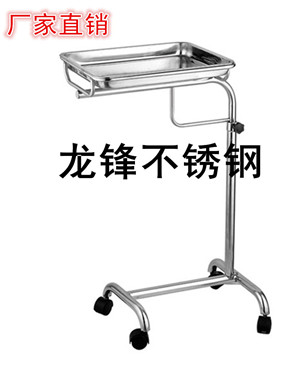 不锈钢单杆托盘架