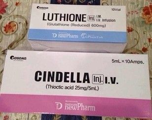 韩国白玉灰姑娘美白针正品