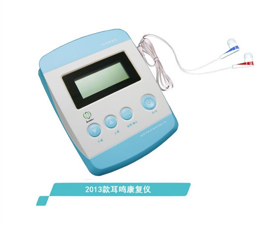 康丽声耳鸣康复仪