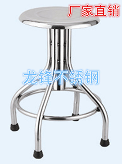 不锈钢三脚手术圆凳