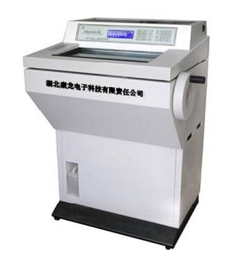 生物组织冷冻切片机