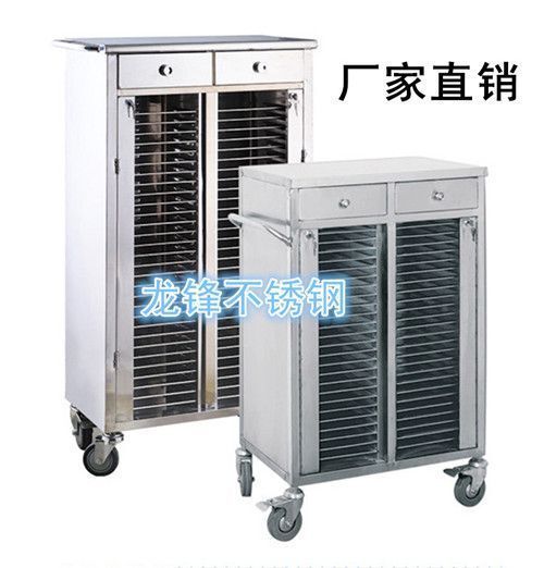 不锈钢双列带抽屉病历夹柜