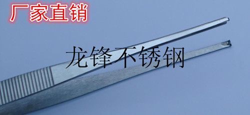 不锈钢组织镊子