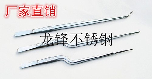 不锈钢枪状镊子