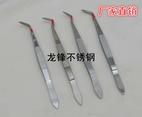 不锈钢牙科镊子