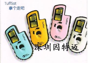 欧美达Tuffsat血氧仪