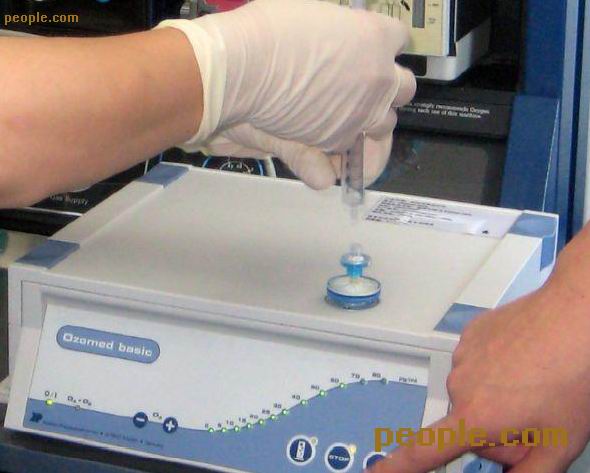 医用臭氧治疗仪