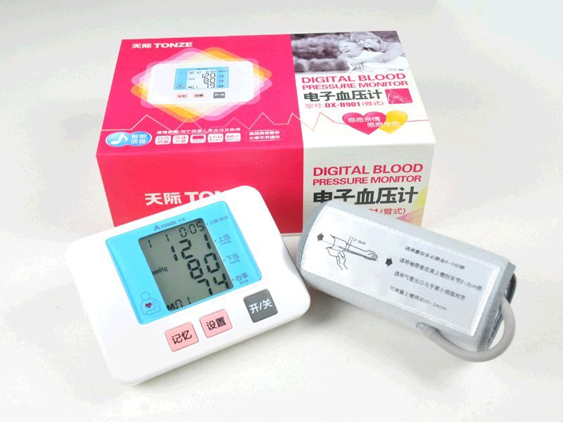 臂式电子血压计(礼品装)DX-B901YL