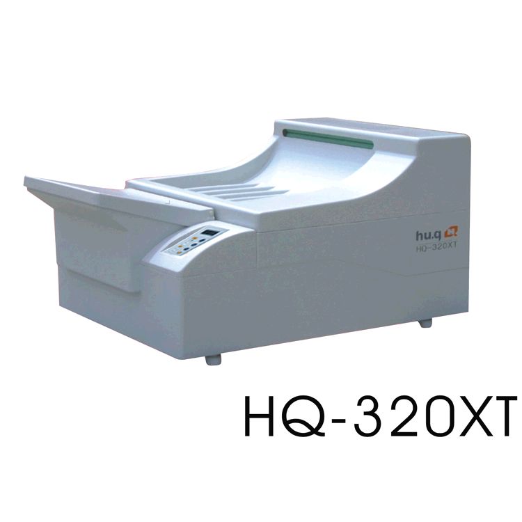 全自动医用洗片机