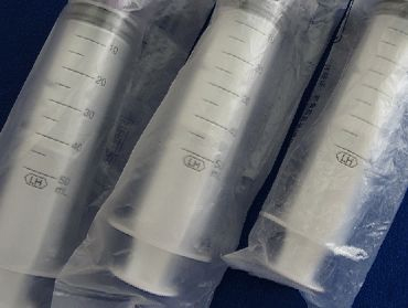 一次性臭氧注射器,血袋,耗材