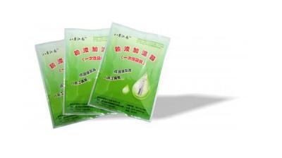 一次性输液加温器