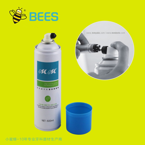 手机清洁润滑油