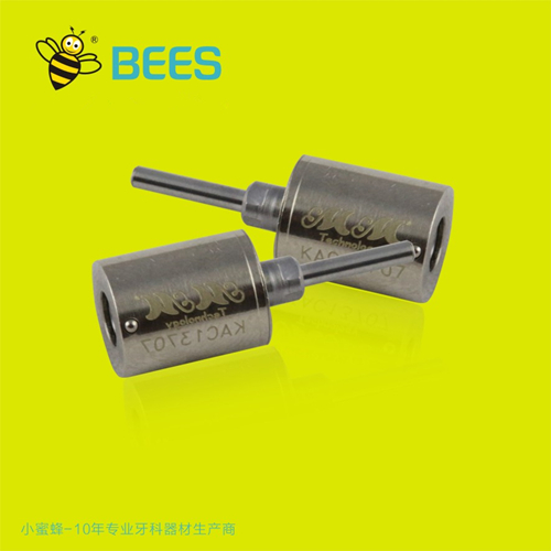 小蜜蜂牙科高速手机筒夹