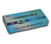 一次性使用包皮环切套扎器