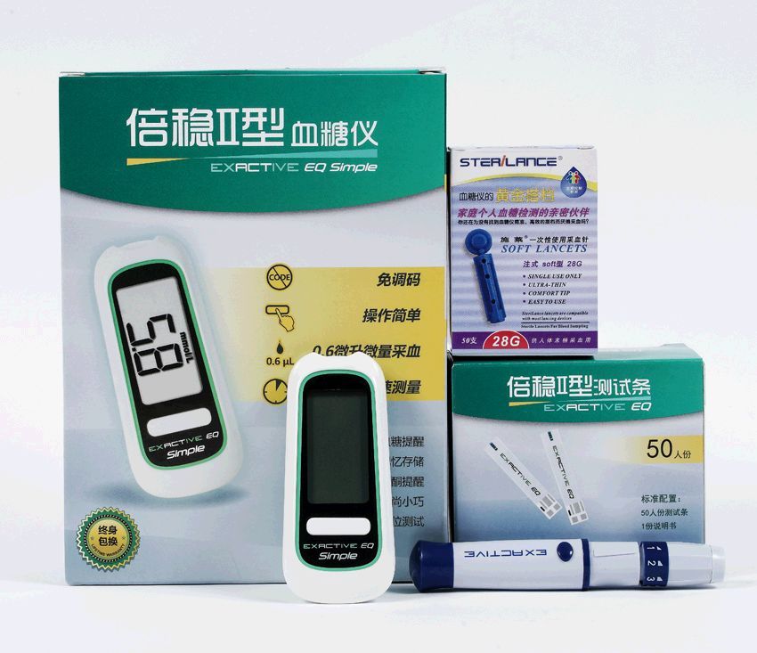 倍稳II型血糖仪