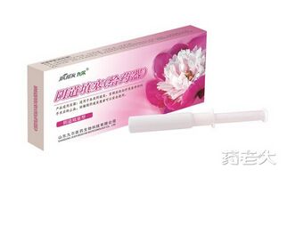 阴道填塞(给药器)