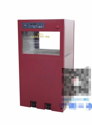 双开门脚控升降型煮沸吹干一体机