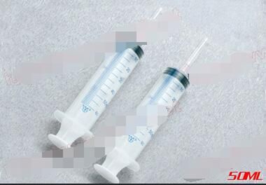 一次性使用无菌注射器