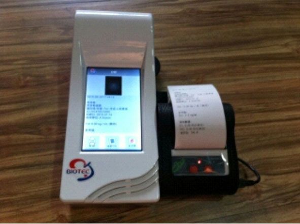 快速检测呈色分析仪