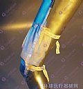 一次性使用集尿袋(新型集尿袋 (腿袋型))
