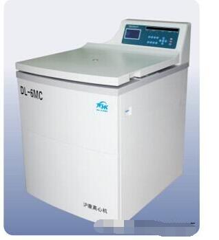 大容量冷冻离心机DL-7MC/6MC