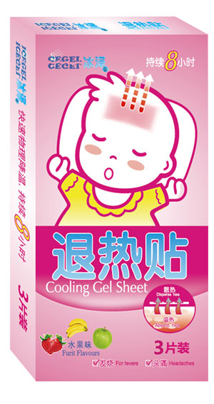 冰泽退热贴