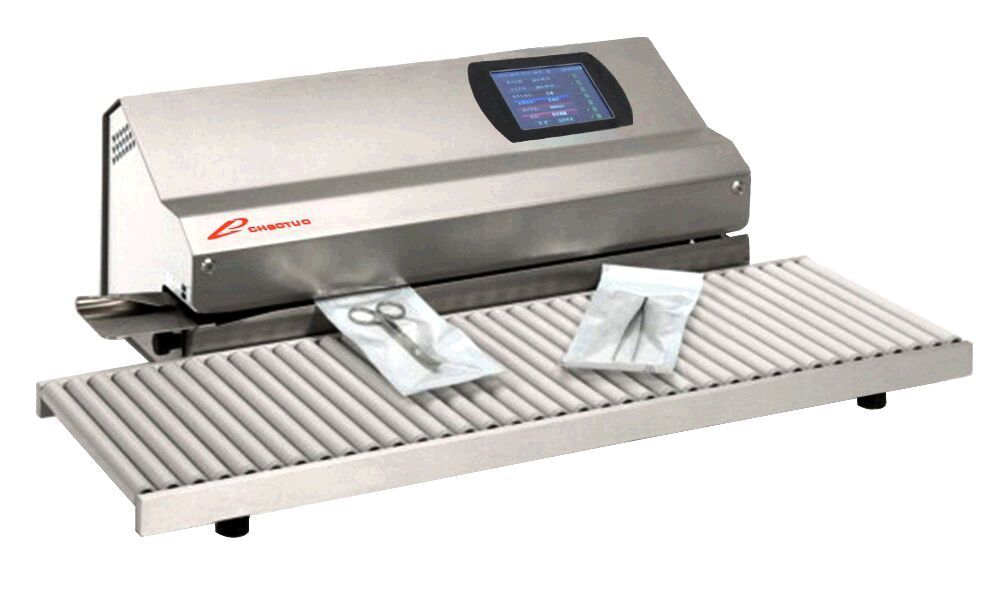 全自动带打印封口机