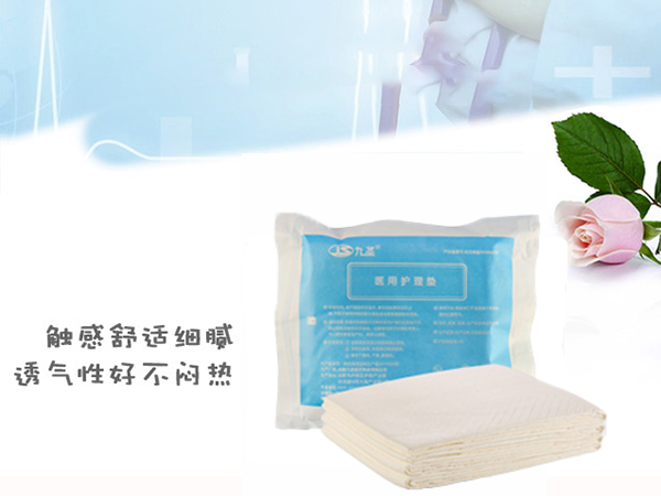 医用护理垫 护理床垫