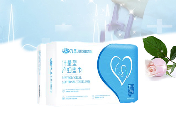 计量型产妇垫巾