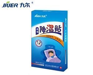 医用降温贴