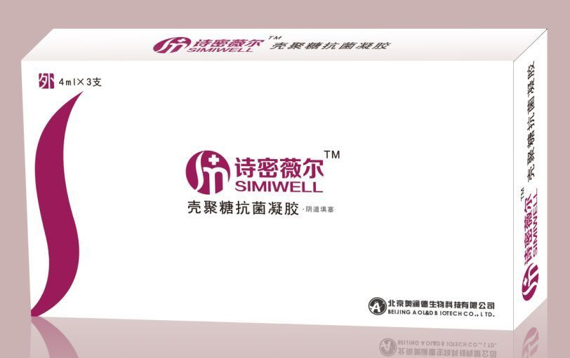 诗密薇尔壳聚糖妇科抗菌凝胶