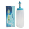 瓶体式鼻腔冲洗鼻器