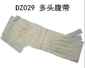 多头腹带