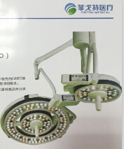 冷光手术无影灯多棱镜灯figton-ft型