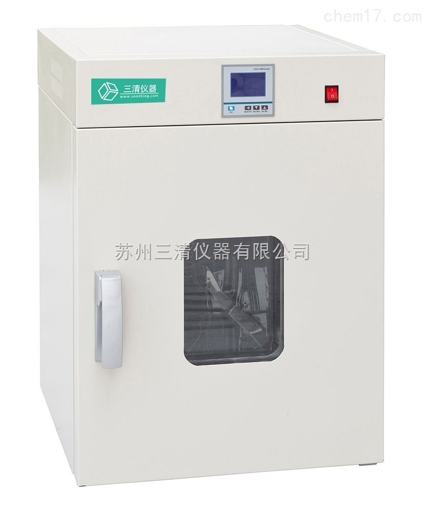 电热恒温鼓风干燥箱