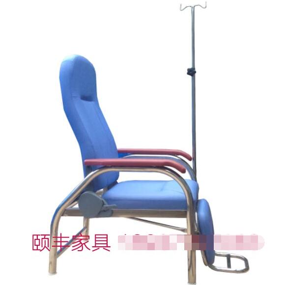 不锈钢单人可躺输液椅