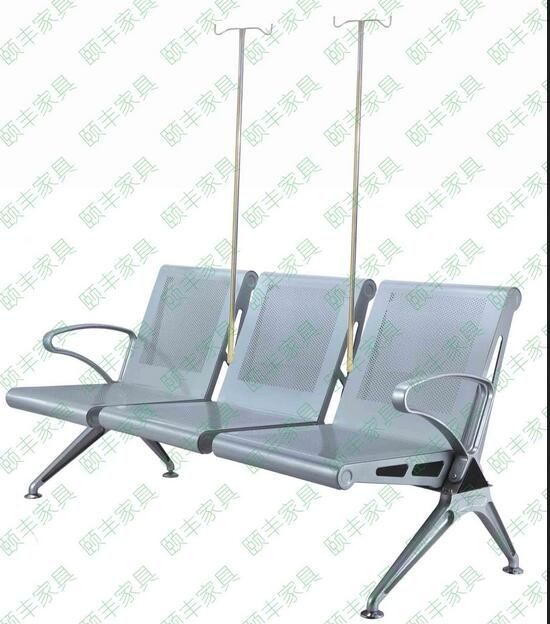 医用不锈钢输液椅