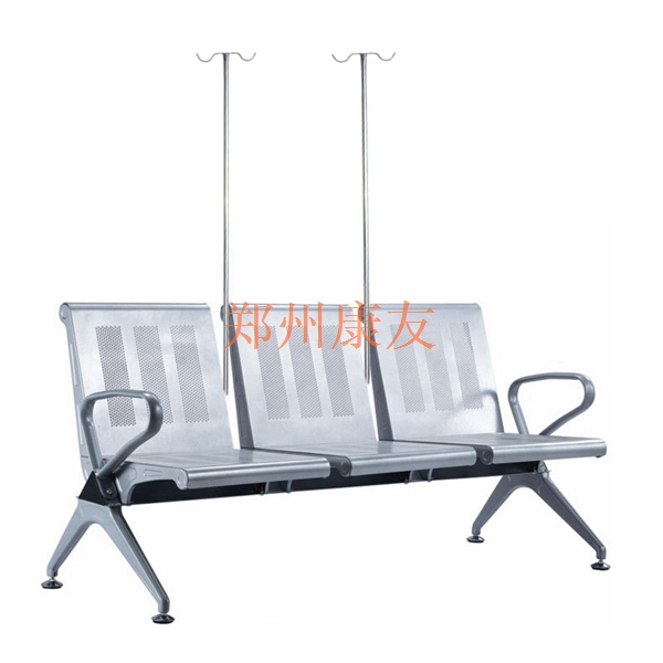 三人位输液椅KY-013