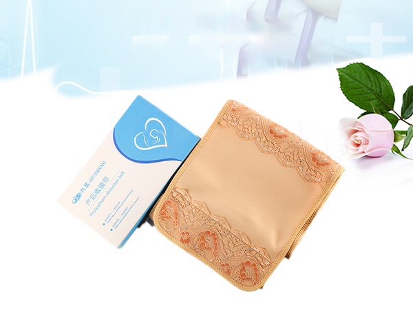 腹带 产后收腹带