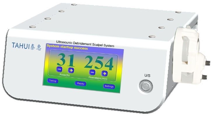 超声清创刀系统