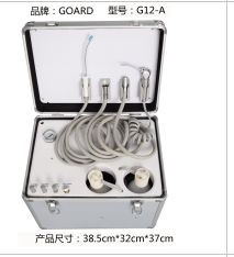 便携式牙科治疗机