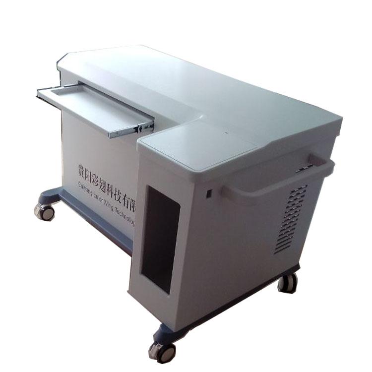 ABS塑胶壳体(教学仪器)