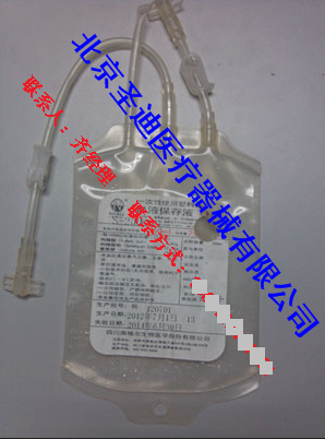 臭氧大自血血袋