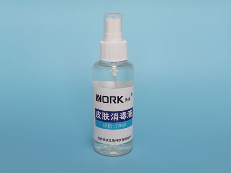 医用免洗手消毒液速干手消毒剂