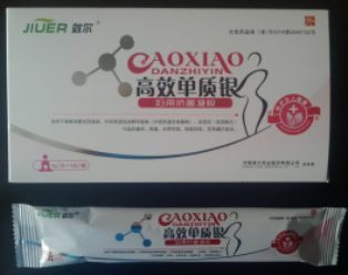 单质银妇用抗菌凝胶