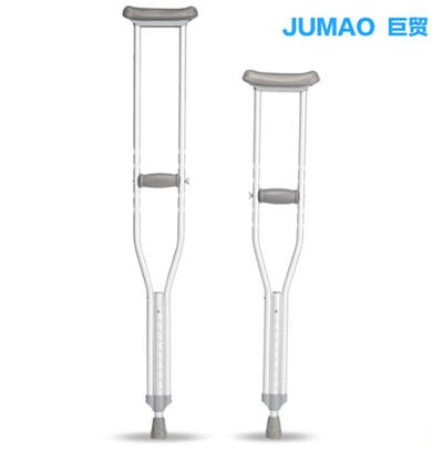 铝合金腋下拐 可调节高度