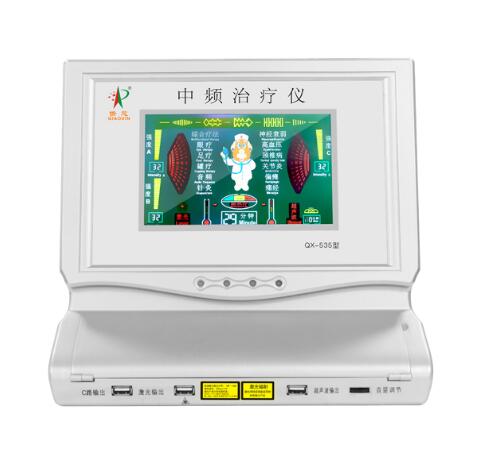 经络通治疗仪/中频治疗仪
