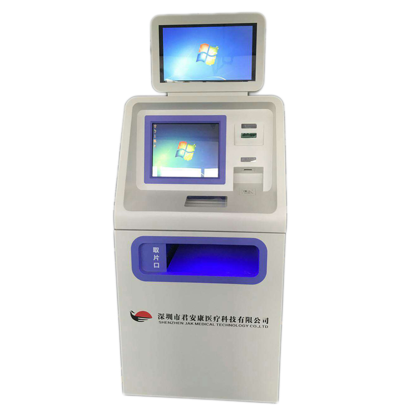 医用激光自助取片机