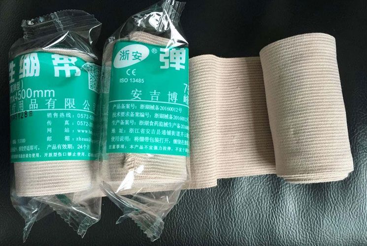 医用高弹绷带