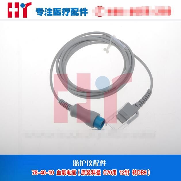 78-40-10血氧电缆